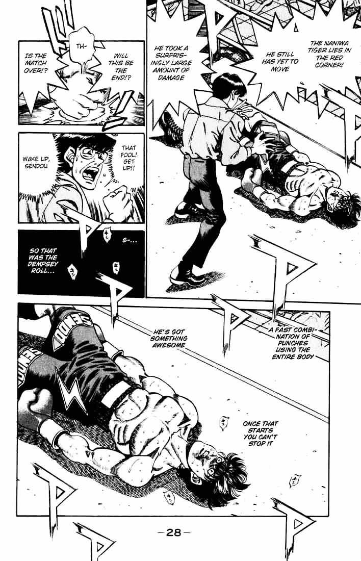 Hajime no Ippo: Fighting Spirit, Chapter 252 image 05